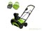 Снегоуборщик бесщеточный аккумуляторный GREENWORKS 60V GD60PST с АКБ 5Ач и ЗУ Greenworks 2602907UG - фото 688160