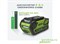 Аккумулятор G-MAX 40V GREENWORKS G40B6 Greenworks 2928907, 2923307 - фото 688282