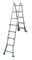 Алюминиевая шарнирная телескопическая лестница Алюмет Classic 4x5 ТТ 45 - фото 689125