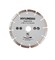 Диск Hyundai алмазный, отрезной Hyundai 206102 Диск Hyundai алмазный, отрезной Hyundai 206102