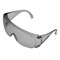 Очки защитные открытого типа, затемненные, ударопрочный поликарбонат Сибртех 89156 - фото 722779