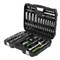 Набор инструмента, 1/2", 1/4", пластиковый кейс,94 предмета Сибртех 13499 - фото 725466