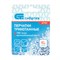 Перчатки трикотажные, акрил, с ПВХ точкой, 7 класс Сибртех 67701 - фото 729404