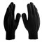 Перчатки трикотажные, акрил, черный, оверлок Сибртех 68651 - фото 729458