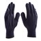 Перчатки трикотажные, акрил, синий, оверлок Сибртех 68655 - фото 729489