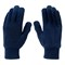 Перчатки трикотажные, акрил, двойные, синий, двойная манжета Сибртех 68685 - фото 729591