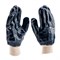 Перчатки трикотажные с обливом из бутадиен-нитрильного каучука, манжет, L Сибртех 67831 - фото 729606