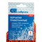 Перчатки трикотажные, акрил, ПВХ гель, "Протектор", оранжевый, оверлок Сибртех 68669 - фото 729648