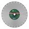 Диск алмазный 400 х 25.4 мм, "Бетон", сухой/мокрый рез Сибртех 731053 - фото 730696