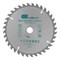 Пильный диск по дереву, 140 х 20 мм, 20 зубьев, кольцо 16/20 Сибртех 732107 - фото 730703