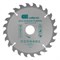 Пильный диск по дереву, 190 х 30 мм, 24 зуба Сибртех 732177 - фото 732624