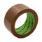 Клейкая лента, 50 мкм, 48 мм х 66 м, цвет коричневый Сибртех 88737 - фото 734235