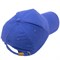 Каскетка, цвет василёк, размер 52-62, Сибртех 89187 - фото 735497