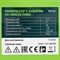 Компрессор с набором КК-1500/24 ПЛЮС, 1.5 кВт, 198 л/мин, 24 л, прямой привод, масляный Сибртех 58038 - фото 736095