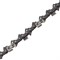 Цепь для бензопилы ПЦБ-4540, шина 40 см (16") шаг 0.325", паз 1.5 мм, 64 звена Сибртех 59810 - фото 736385