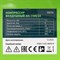 Компрессор воздушный КК-1100/22, 1, 1 кВт, 135 л/мин, 22 л, прямой привод, масляный Сибртех 58036 - фото 736492
