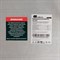 Инфракрасный обогреватель ИН- 2002, 230В, 2000 Вт Сибртех 96458 - фото 739632