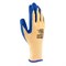 Перчатки трикотажные, полиэфирные, латексное рельефное покрытие, размер 9 Сибртех 677525 - фото 741417