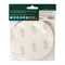 Круг абразивный на ворсовой подложке под "липучку", P 240, 125 мм, 10 шт Сибртех 738717 - фото 741759