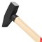 Молоток слесарный, 1000 г, квадратный боек, деревянная рукоятка Matrix 10236 - фото 755510