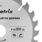 Пильный диск по дереву, 200 х 32 мм, 24 зуба, кольцо 30/32 Matrix Professional 73261 - фото 763837