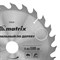Пильный диск по дереву, 230 х 32 мм, 24 зуба, кольцо 30/32 Matrix Professional 73229 - фото 763881
