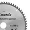 Пильный диск по дереву, 250 х 32 мм, 60 зубьев Matrix Professional 73267 - фото 763925