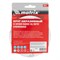 Круг абразивный на ворсовой подложке под "липучку", перфорированный, P 600, 125 мм, 5 шт Matrix 73817 - фото 764667