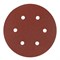 Круг абразивный на ворсовой подложке под "липучку", перфорированный, P 220, 150 мм, 5 шт Matrix 73844 - фото 764696
