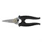 Ножницы универсальные, 183 мм Matrix 78307 - фото 765977
