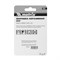 Шарошка абразивная, шар, 30 x 6 мм, F46, 3 шт Matrix 76013 - фото 768252