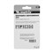 Шарошка абразивная, шар, 19 x 6 мм, F46, 3 шт Matrix 76014 - фото 768257