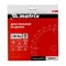 Пильный диск по дереву, 190 х 20 мм, 24 зуба, кольцо 16/20 Matrix Professional 73213 - фото 769535