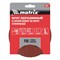 Круг абразивный на ворсовой подложке под "липучку", перфорированный, P 60, 150 мм, 5 шт Matrix 73837 - фото 769931