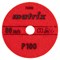 Алмазный гибкий шлифовальный круг, 100 мм, P100, мокрое шлифование, 5 шт. Matrix 73508 - фото 770091