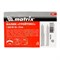 Набор, валик «Грейтекс» 180 мм, ворс 12 мм, D 36 мм, полиакрил, кювета 260 х 320 мм Matrix 84404 - фото 771403