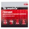 Гвозди для пневматического нейлера 16GA, сечение 1.6 х 1.4, длина 50 мм, 2500 шт Matrix 57615 - фото 773306