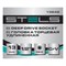Головка торцевая удлиненная, 13 мм, шестигранная, CrV, под квадрат 1/2 Stels 13846 - фото 776055