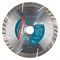 Диск алмазный, 150 х 22.2 мм, турбо-сегментный, сухая резка Gross 73022 - фото 784475
