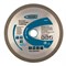 Диск алмазный, 180 х 22.2 мм, сплошной, мокрая резка Gross 730417 - фото 784605