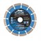 Диск алмазный, сегментный 150 х 22.2 мм, сухая резка Барс 73063 - фото 787174