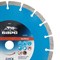 Диск алмазный, сегментный 230 х 22.2 мм, сухая резка Барс 73067 - фото 787180