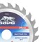 Пильный диск по дереву 210 x 32/30 мм, 24 твердосплавных зуба Барс 73378 - фото 787280