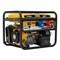 Генератор бензиновый PS 90 ED-3, 9.0 кВт, переключение режима 230 В/400 В, 25 л, электростартер Denzel 946944 - фото 790193