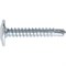 Саморезы 4.2 х 51, с прессшайбой, PH №2, наконечник сверло, оцинкованные 7 шт Шурупь 48772 - фото 797417
