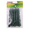 Колышек 20 см, с кольцом для крепления пленки, 10 шт в упаковке, зеленый Palisad 64433 - фото 797642