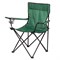 Стул складной с подлокотниками и подстаканником 81 х 51 х 86 см Camping Palisad 69608 - фото 800810