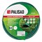 Набор поливочный, шланг 1/2", 15 м, 7 режимов пистолет, соединитель, адаптер Palisad 67424 - фото 801957