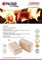 Топливные брикеты, 12 брикетов, 10 кг Camping Palisad 69665 - фото 803104