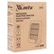 Инфракрасный обогреватель IQH-800, 230В, 800 Вт// MTX 96448 - фото 804605